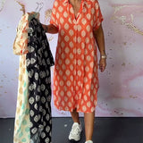 Liora™ | Vestido solto de primavera com gola de lapela e mangas curtas