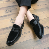 Mocassins elegantes
